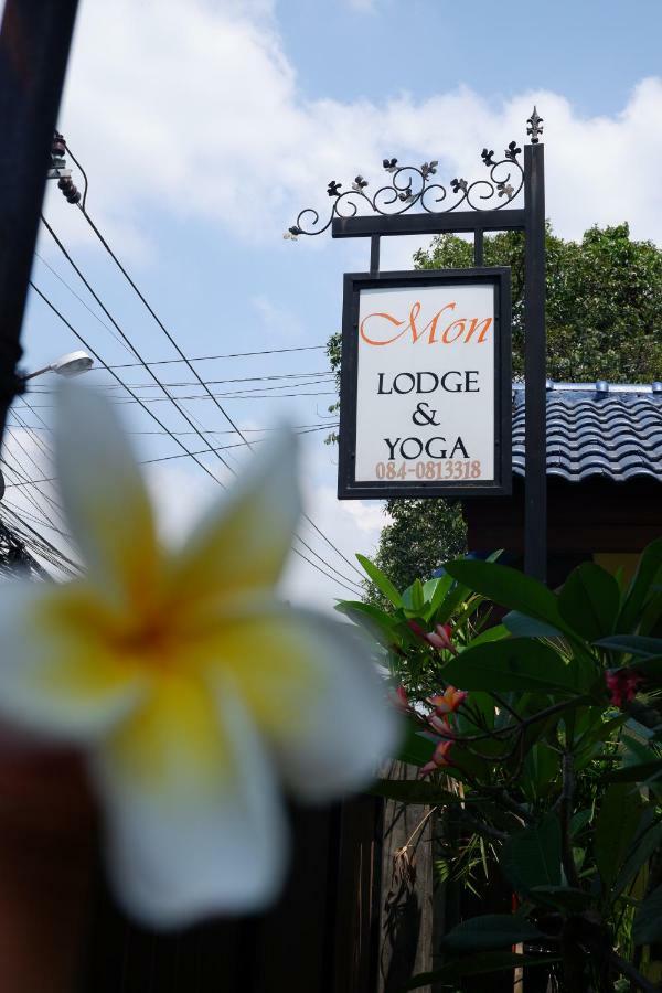 בנגקוק Mon Lodge & Yoga Donmueang מראה חיצוני תמונה